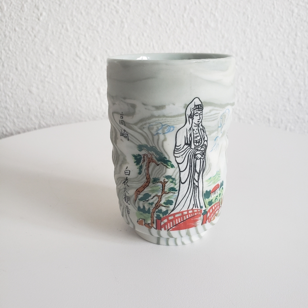 Vintage  MC Japanese Cup Tumbler  Takasaki Kannon Goddes of Mercy Mug